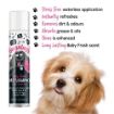 Picture of Bugalugs Baby Fresh Dry Shampoo 200ml x 1