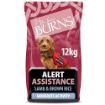 Picture of Burns Dog Alert Assistance Lamb & Brown Rice 12kg 