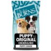 Picture of Burns Puppy Original Chicken 12kg