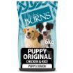 Picture of Burns Puppy Original Chicken 6kg