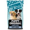 Picture of Burns Puppy Original Lamb 2kg