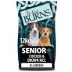 Picture of Burns Senior+ Dog Medium/Large Breed Chicken & Brown Rice 12kg
