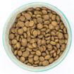 Picture of Burns Senior+ Dog Toy & Small Breed Chicken & Brown Rice 2kg