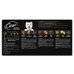 Picture of * Cesar Cans Natural Goodness Mixed Selection in Loaf 400g 6pk x 1