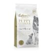 Picture of Eden Dog Puppy Cuisine Small Kibble 6kg