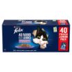 Picture of Felix AGAIL Cat Pouch Favourites Selection Jelly 85g x 40pk