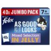 Picture of Felix AGAIL 7+ Senior Cat Pouch Mixed Selection Jelly 85g x 40pk