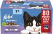 Picture of Felix Pouch Original Senior 7+ Mixed Selection in Jelly 85g 80 Pk