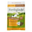Picture of Forthglade Complete Grain Free Lightly Baked Chicken 2kg