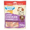Picture of Good Boy Pawsley & Co. Dog Treats - Chewy Chicken Dumbbells 350g x 3
