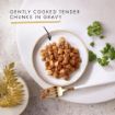Picture of Gourmet Gold Cat Can Chicken & Liver in Gravy 85g x 12