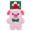 Picture of 2026 KONG Christmas Dog Snuzzles Pig XL x 3