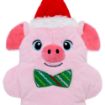 Picture of 2026 KONG Christmas Dog Snuzzles Pig XL x 3