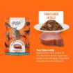 Picture of HiLife 'ION' Cat Pouch Complete Tuna Flake 70g x 18