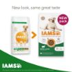 Picture of Iams Dog Large Breed Lamb 12kg