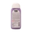 Picture of Johnson's Cat Flea Cleansing Shampoo 200ml x 6