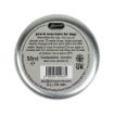 Picture of Johnson's Paw & Nose Balm for Dogs 50ml x 1