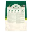 Picture of JWB Adult Dog Chicken & Rice 15kg