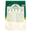 Picture of JWB Adult Dog - Fish & Rice 15kg