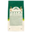 Picture of JWB Adult Dog Fish & Rice 2kg