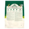 Picture of JWB Adult Dog Large Breed - Fish & Rice 15kg