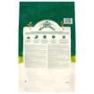 Picture of JWB Adult Dog Small Breed - Fish & Rice 7.5kg
