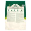 Picture of JWB Senior Dog - Fish & Rice 15kg