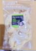 Picture of K9 Chew Co. Hairy Rabbit Feet 1kg x 1