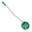 Picture of KONG Bunji High-Viz Ball Large x 1