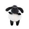 Picture of KONG Sherps Floofs Sheep Medium x 1