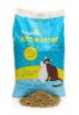 Picture of Sundown Kitt-e-Litter Cat Litter Straw Pellets 15kg