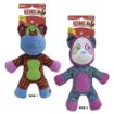 Picture of KONG Switcheroos Large x 1