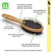 Picture of Mikki Bamboo Combi Brush Large x 1