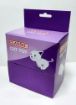 Picture of Classic 2.5" Squeaky Mouse Cat Toy x 12 Tub