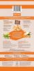Picture of Natures Variety Complete Adult Dog Mini Chicken 1.5kg