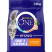 Picture of Purina One Cat Coat & Hairball Chicken 2.8kg x 1