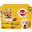 Picture of Pedigree Pouch Puppy Mixed Selection in Jelly 100g 12-pack x 4