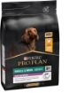 Picture of Pro Plan Dog Small & Mini Adult 9+ (Senior) 3kg