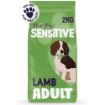 Picture of Burgess Sensitive Adult Dog - Lamb & Rice 2kg