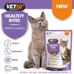 Picture of VETIQ Healthy Bites Serene Calming Cat Treats 65g x 8