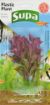 Picture of Supa Plastic Aquarium Plants 6" x 1
