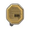 Picture of Sheba Foils Nature's Collection Chicken & Red Pepper in Gravy 85g x 22