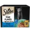 Picture of Sheba Pouches Fine Flakes Fish Selection in Jelly 85g 12-Pack x 4
