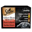 Picture of Sheba Pouches - Select Slices in Gravy Succulent Collection 85g 12-Pack x 4