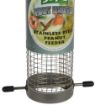 Picture of Supa 'Fort Knuts' Steel Nut Feeder 8" x 1