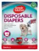 Picture of Simple Solution Disposable Diapers Small 12-Pk x 1