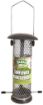 Picture of Supa Metal Sunflower Heart Feeder 8" x 3