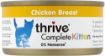 Picture of Thrive Kitten Can Chicken 75g x 6