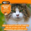 Picture of VETIQ Hairball Remedy Healthy Bites for Cats & Kittens 65g x 8