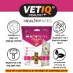 Picture of VETIQ Urinary Care Healthy Bites for Cats 65g x 8